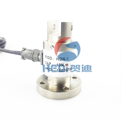 HDN-1扭矩傳感器應(yīng)用船舶、礦山機(jī)械、污水處理系統(tǒng)動(dòng)力設(shè)備輸出