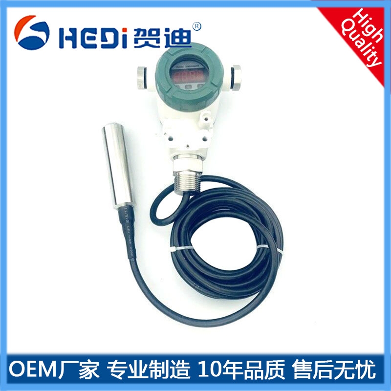 HDP602S擴(kuò)散硅單晶硅壓力芯體 全不繡鋼結(jié)構(gòu)用于水壓 水庫(kù) 水井 水塔等液位傳感器