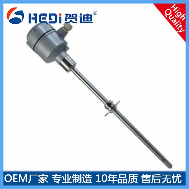 HDWS工業(yè)型高溫溫濕度變送器烤箱200℃高溫型智能溫度傳感器溫濕度計(jì)