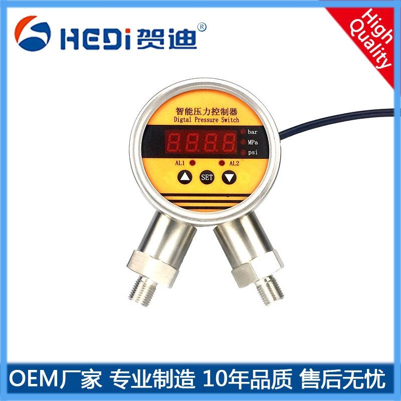 HDP802S智能壓差控制器-賀迪數(shù)字壓力控制器-標(biāo)準(zhǔn)輸出信號(hào)4~20mA兩路繼電器供電