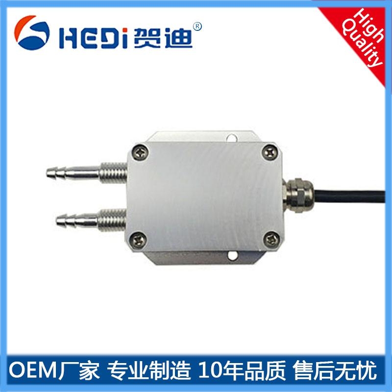 HDP802差壓變送器專用于電力電子醫(yī)藥食品環(huán)保等領(lǐng)域微小的非腐蝕性干燥氣體的壓力測(cè)量