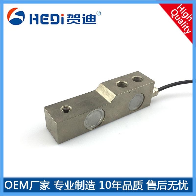 賀迪HDW802懸臂梁式稱重（測(cè)力）傳感器專用于電子汽車衡-單軌吊秤等測(cè)力