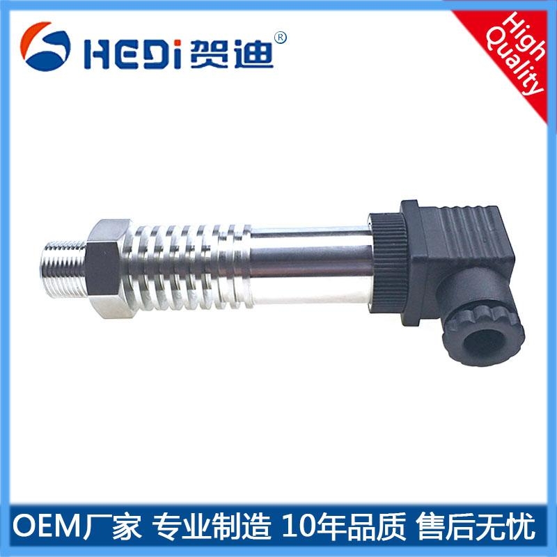 賀迪HDP503H中溫型壓力變送器專用金剛石壓機(jī)-冶金壓力測量與控制