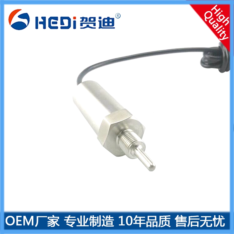 HDT501數(shù)顯一體溫度傳感器4-20mA溫度變送器熱電阻熱電偶PT100感溫探頭