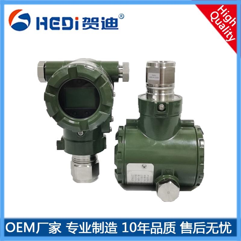 賀迪HD3051單晶硅智能數(shù)顯壓力變送器-賀迪智能數(shù)顯壓力變送器定做