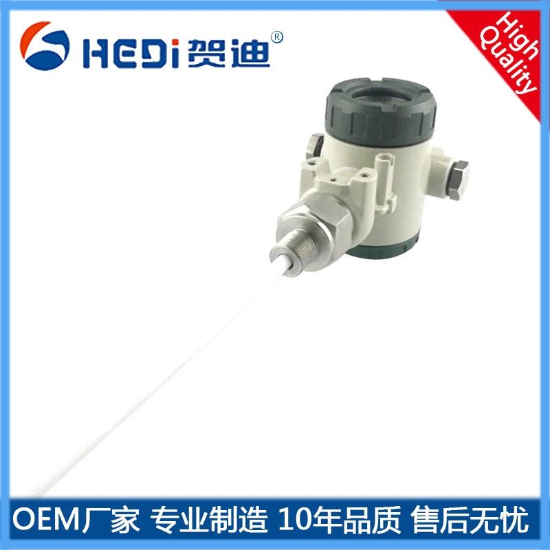 賀迪HDP602D電容式液位傳感器-電容式液位傳感器銷售